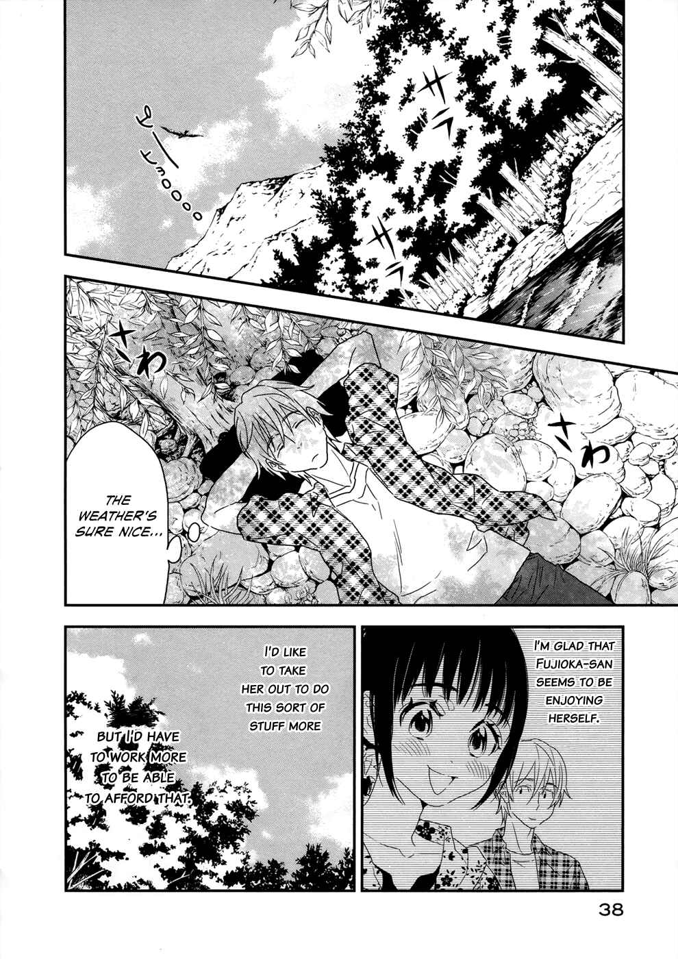 Page 12 Chapter 7 Billionaire Girl