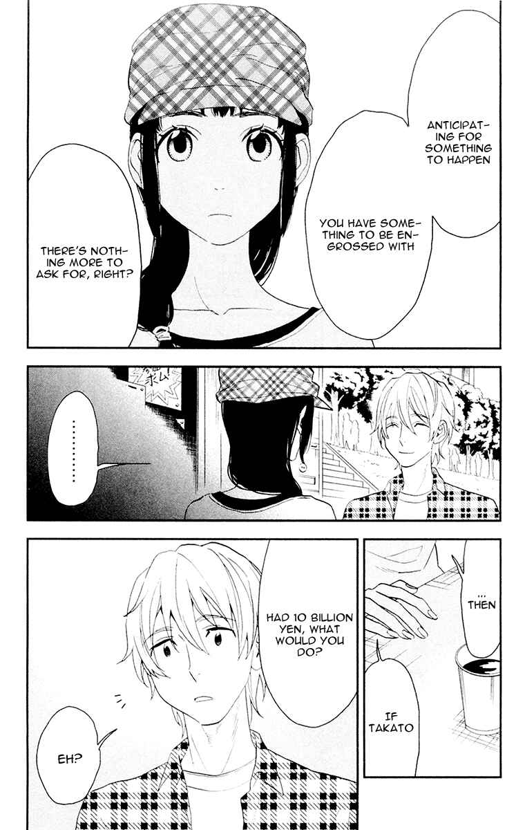 Page 11 Chapter 2 Billionaire Girl