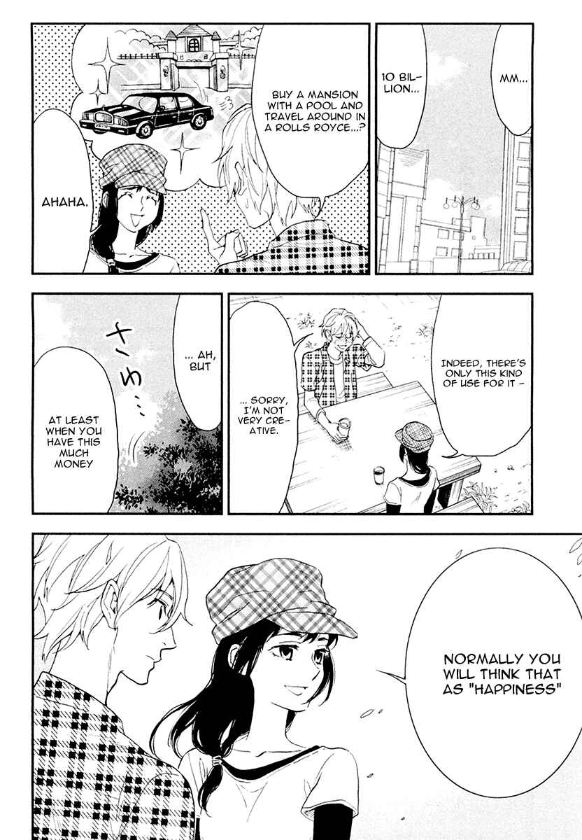 Page 12 Chapter 2 Billionaire Girl