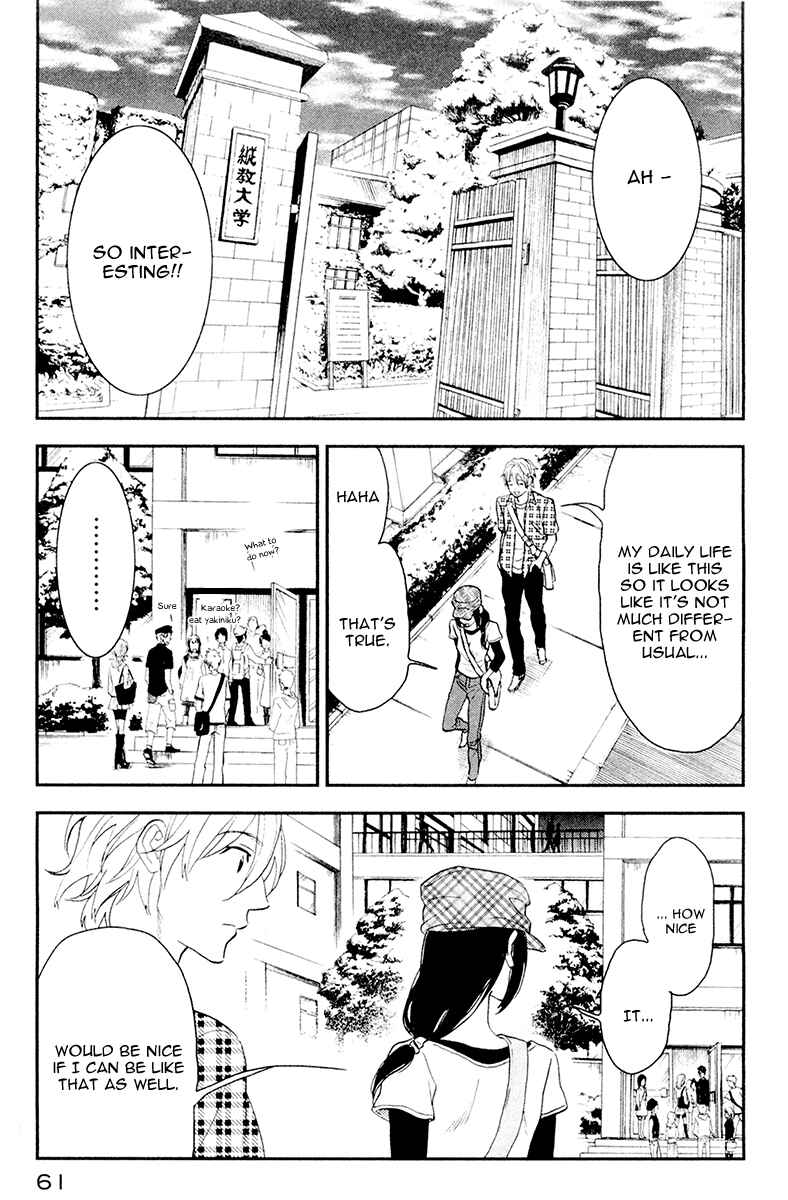 Page 15 Chapter 2 Billionaire Girl
