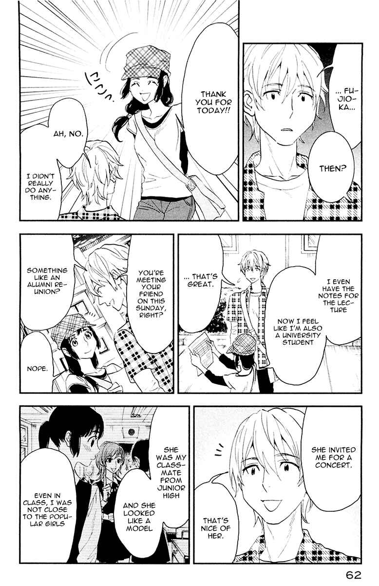 Page 16 Chapter 2 Billionaire Girl