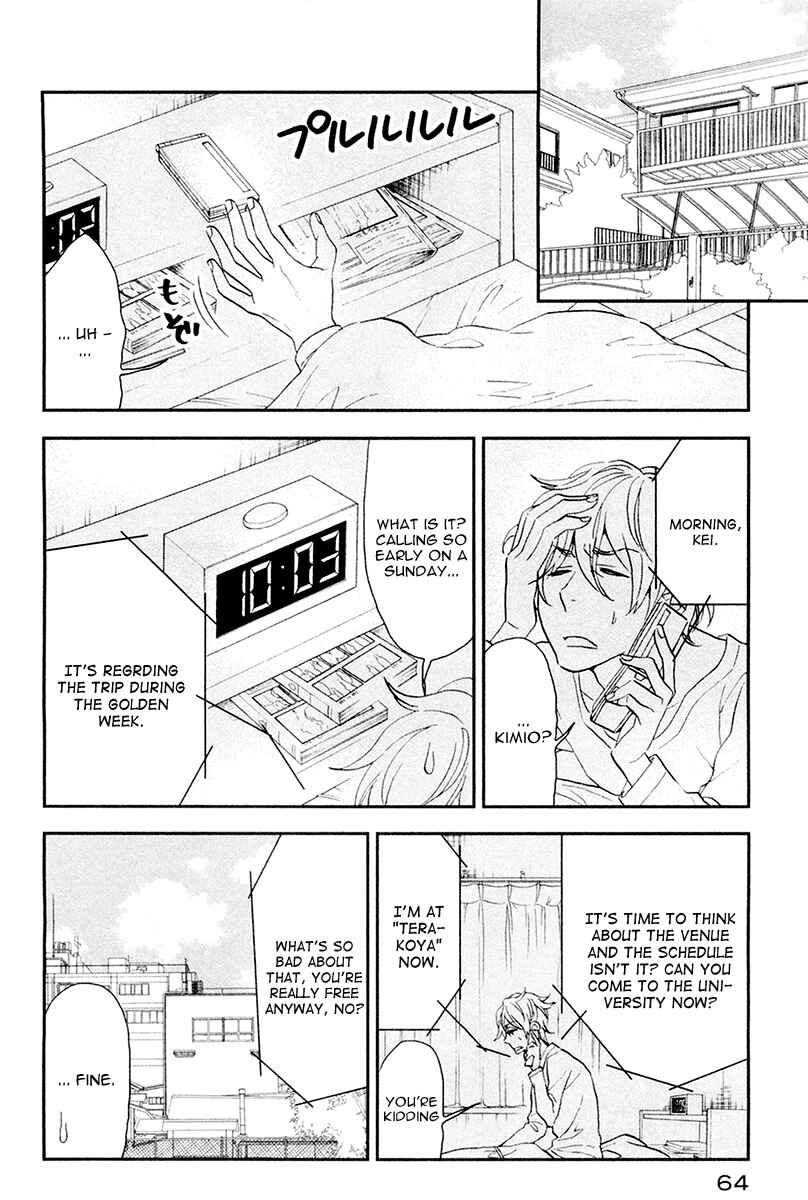 Page 18 Chapter 2 Billionaire Girl