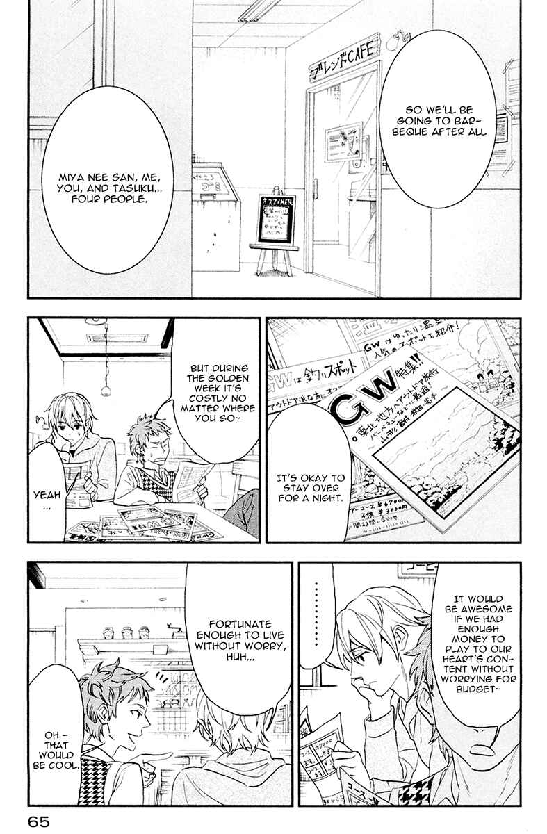 Page 19 Chapter 2 Billionaire Girl