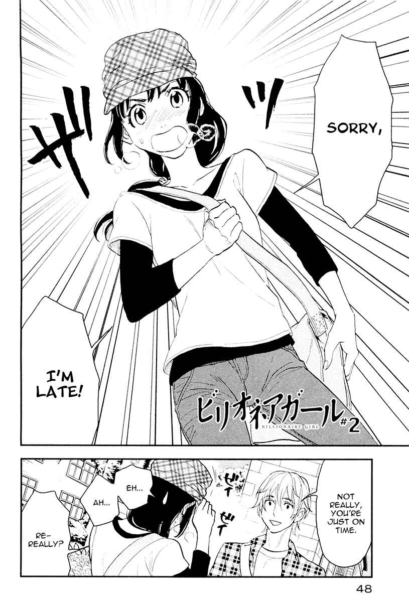 Page 2 Chapter 2 Billionaire Girl