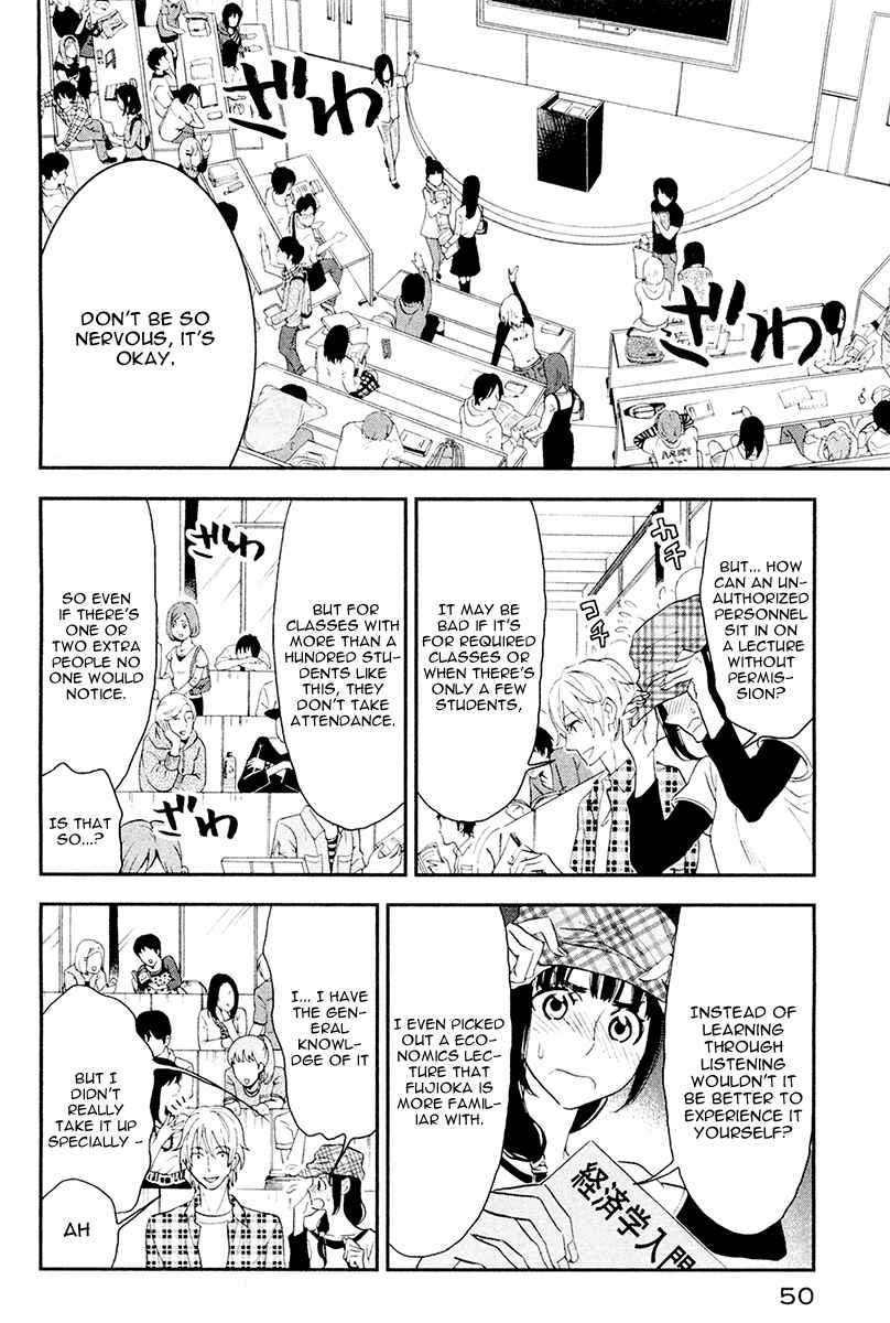 Page 4 Chapter 2 Billionaire Girl