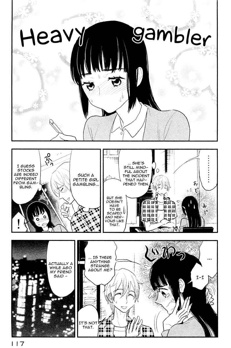 Page 17 Chapter 4 Billionaire Girl