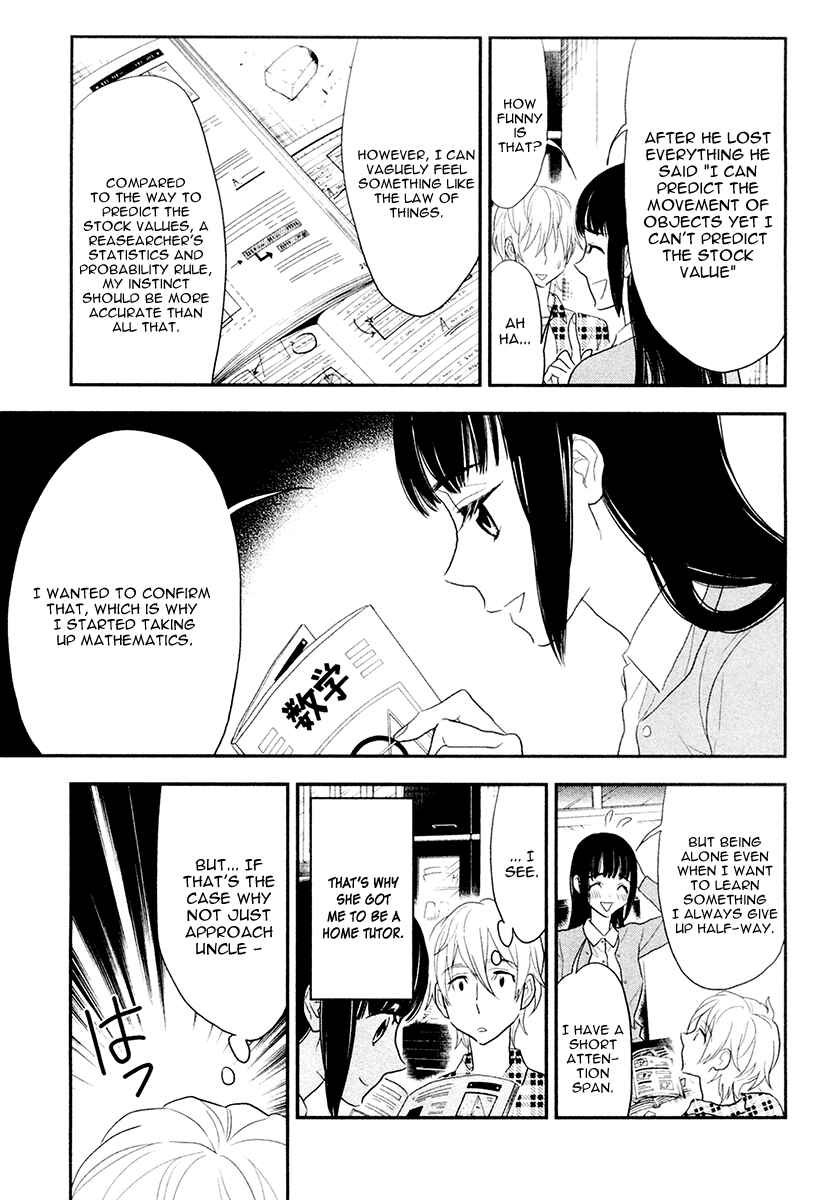Page 19 Chapter 4 Billionaire Girl