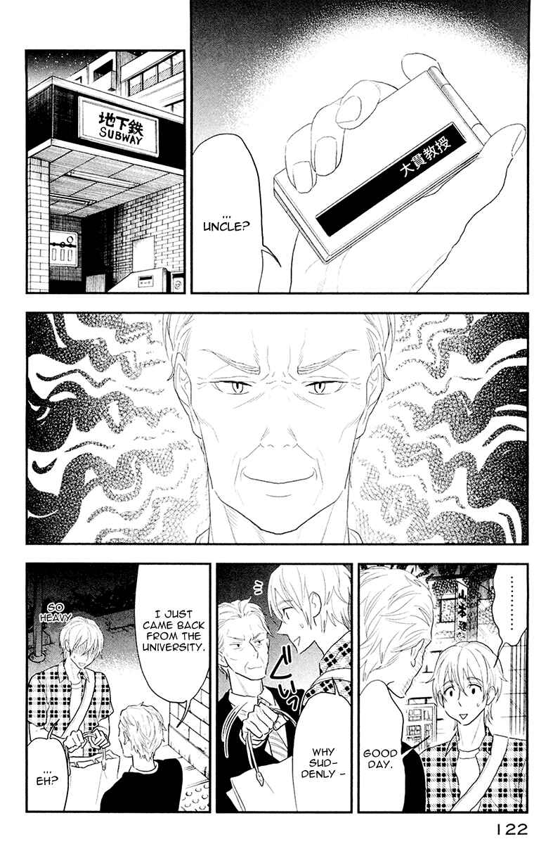 Page 22 Chapter 4 Billionaire Girl