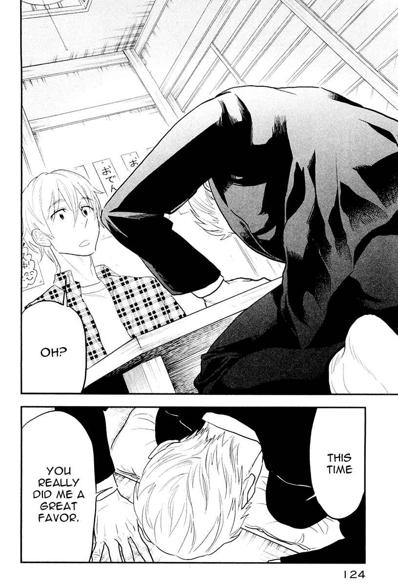 Page 24 Chapter 4 Billionaire Girl