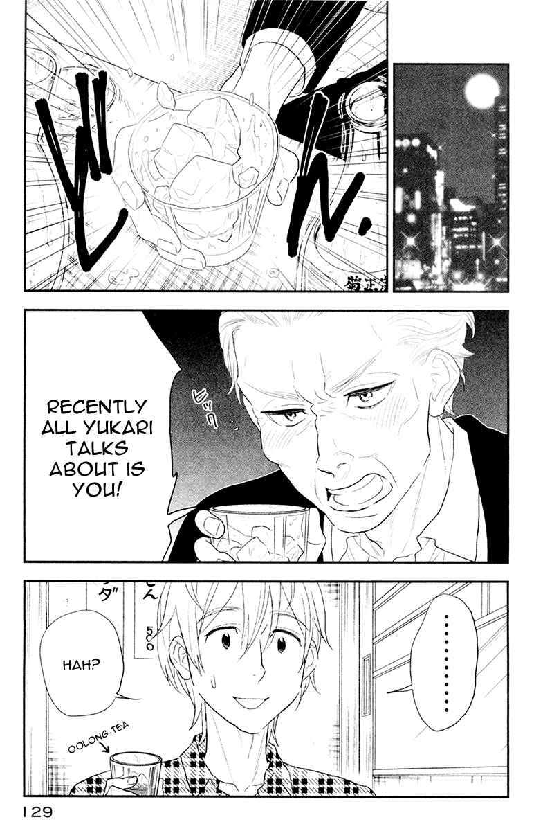 Page 29 Chapter 4 Billionaire Girl