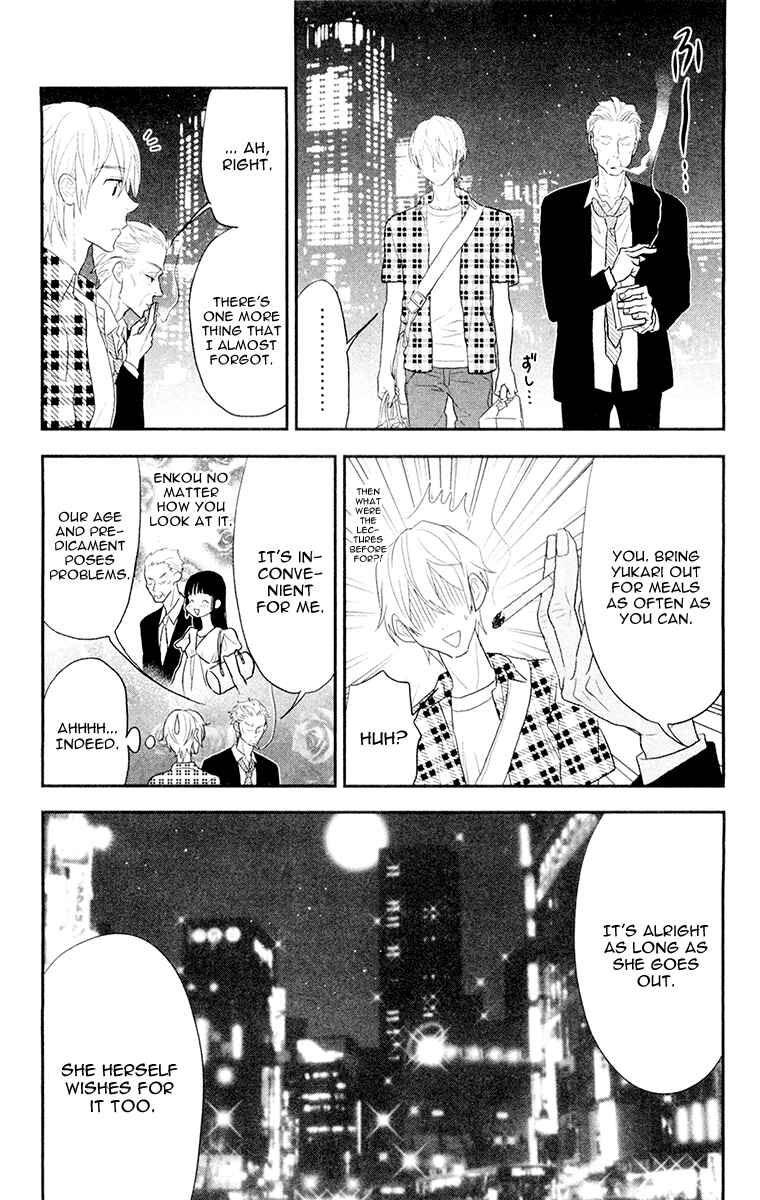 Page 32 Chapter 4 Billionaire Girl