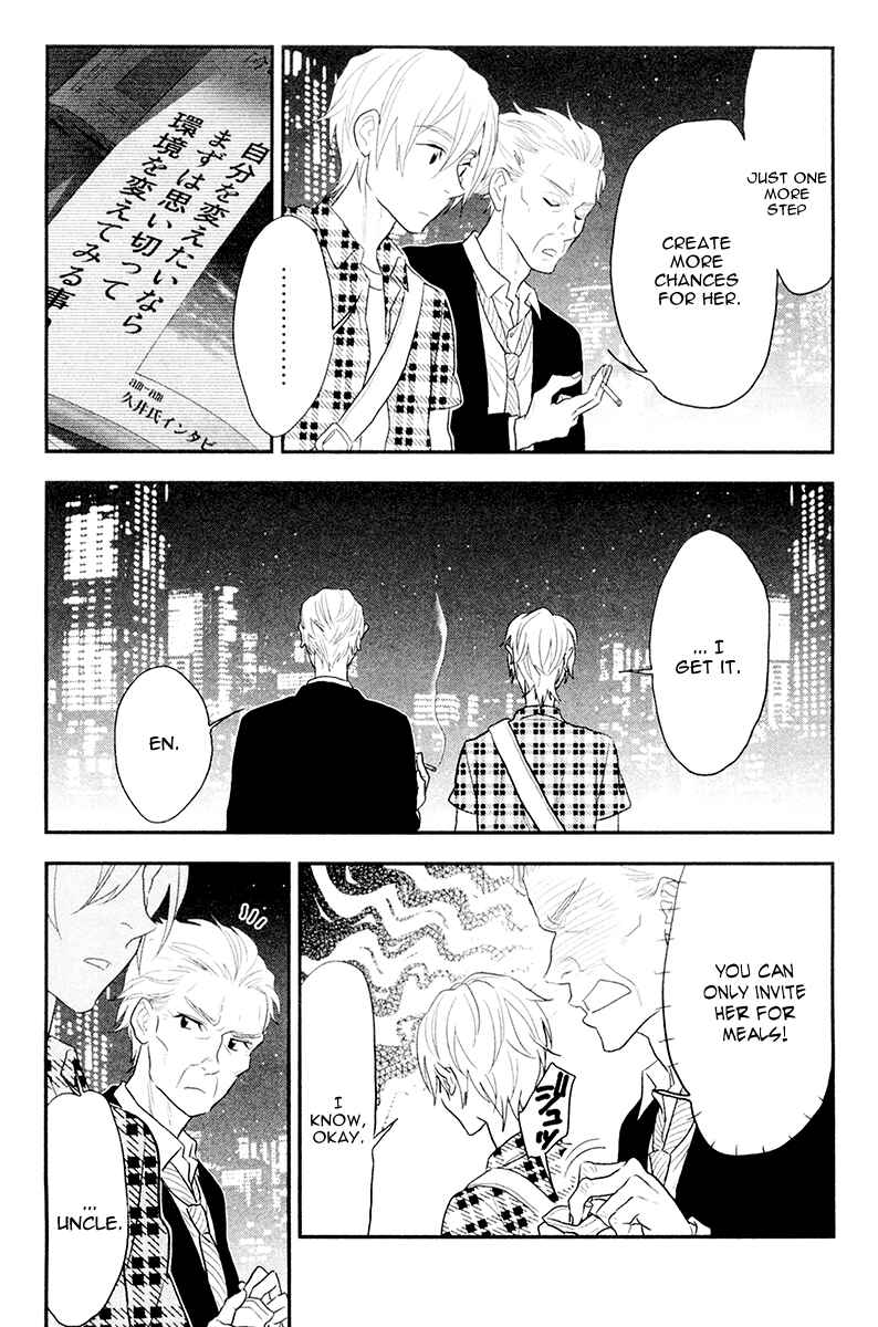 Page 33 Chapter 4 Billionaire Girl