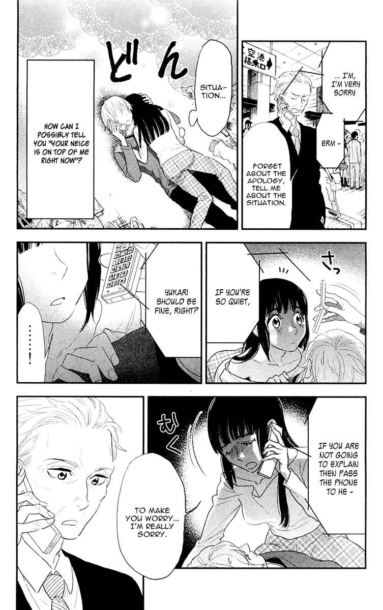 Page 5 Chapter 4 Billionaire Girl