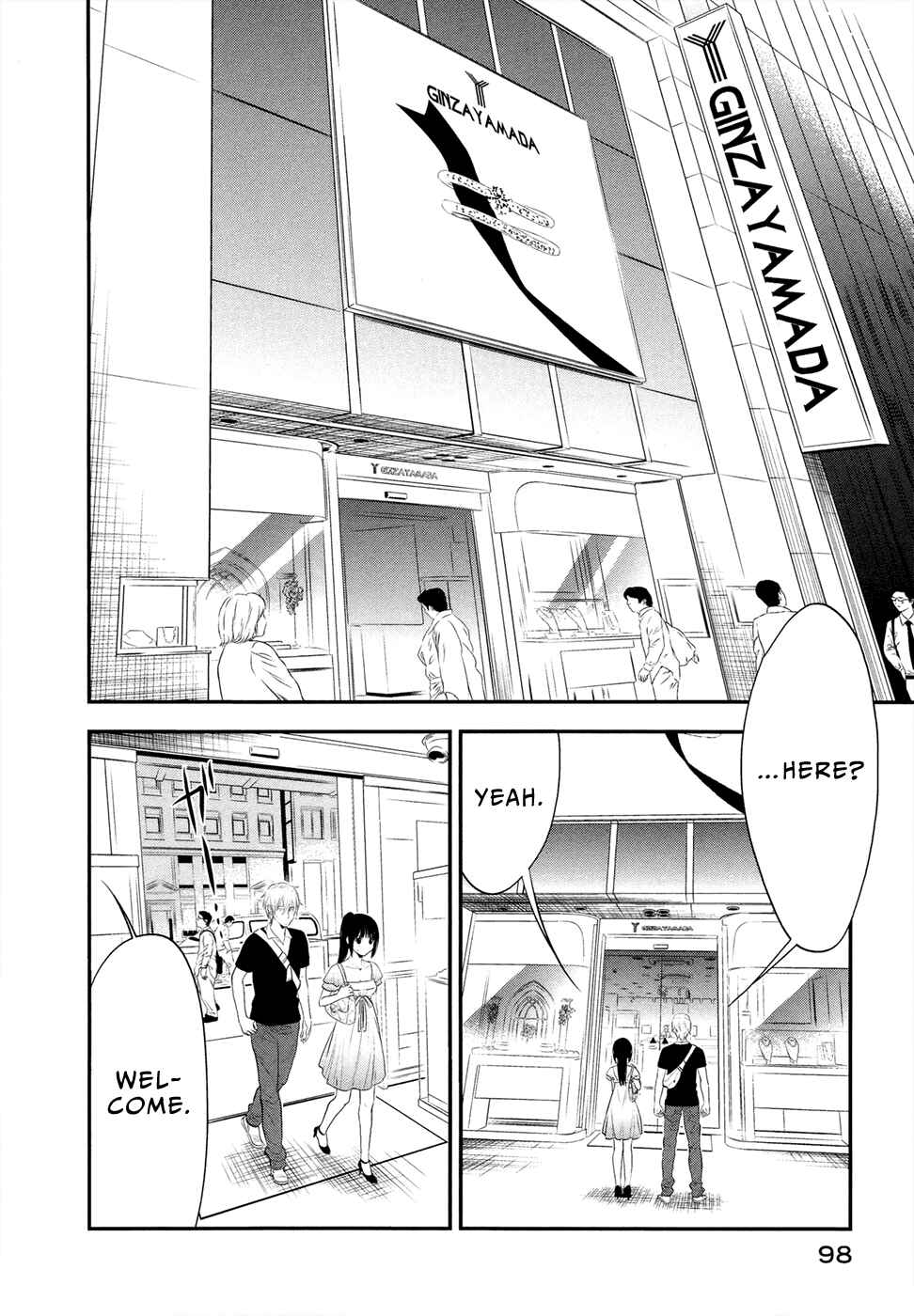 Page 18 Chapter 9 Billionaire Girl