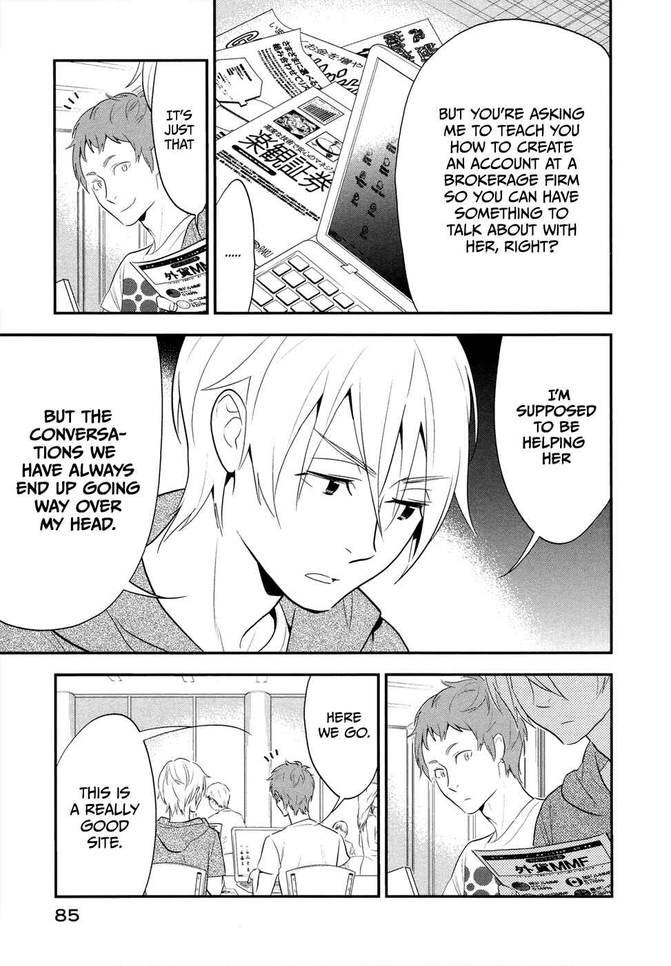 Page 5 Chapter 9 Billionaire Girl