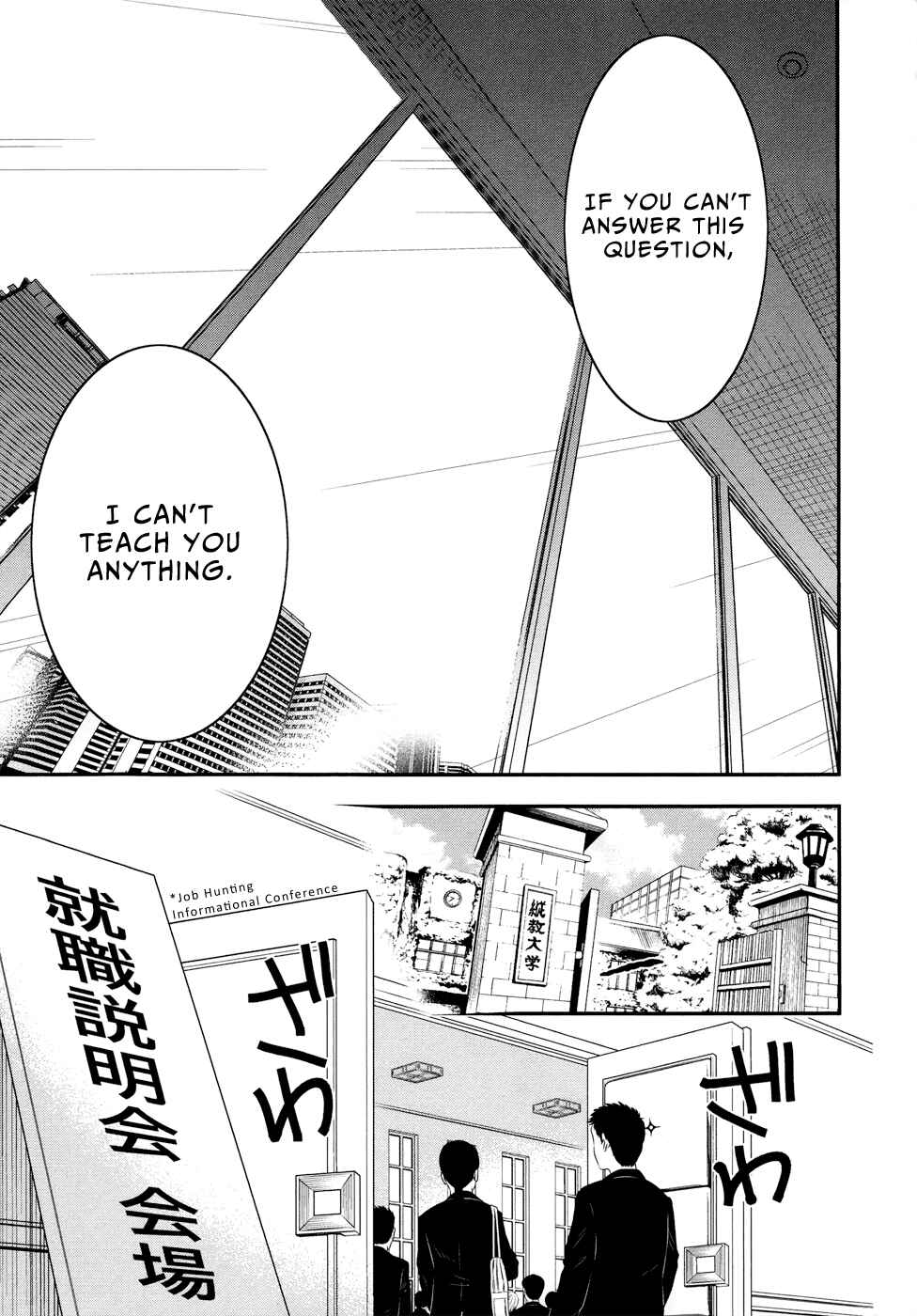 Page 11 Chapter 11 Billionaire Girl