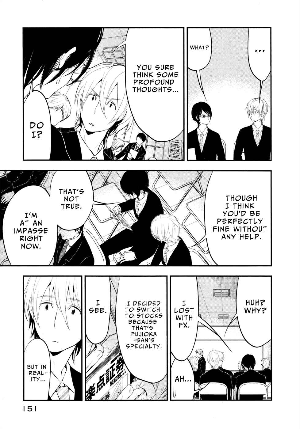 Page 17 Chapter 11 Billionaire Girl