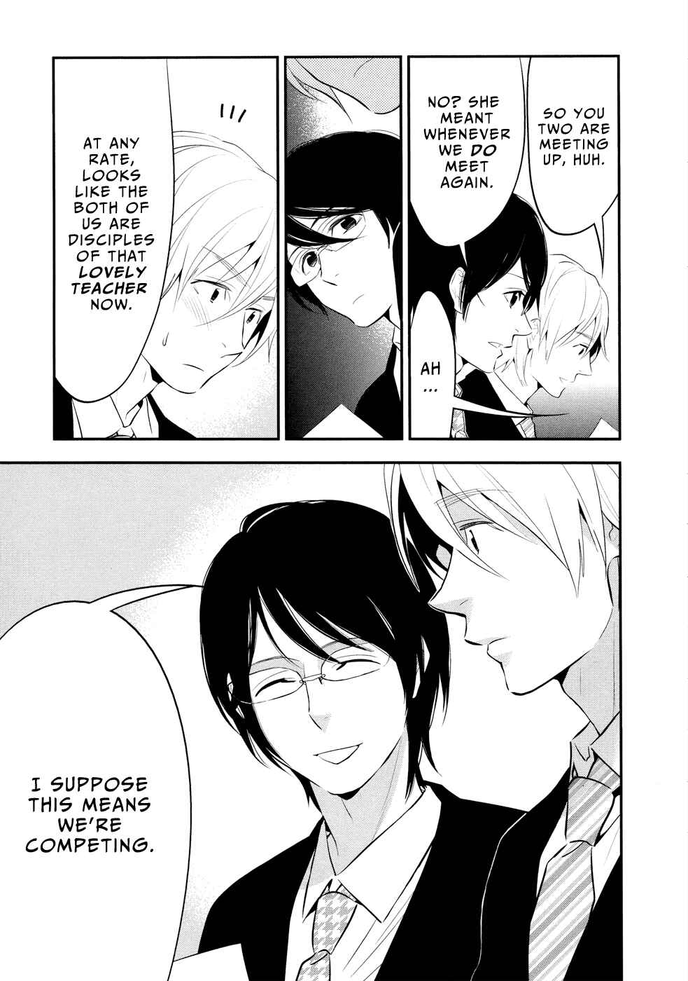 Page 21 Chapter 11 Billionaire Girl