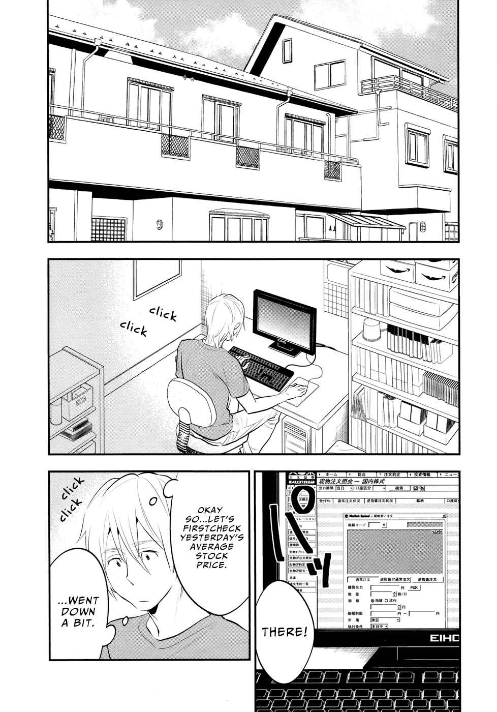 Page 22 Chapter 11 Billionaire Girl