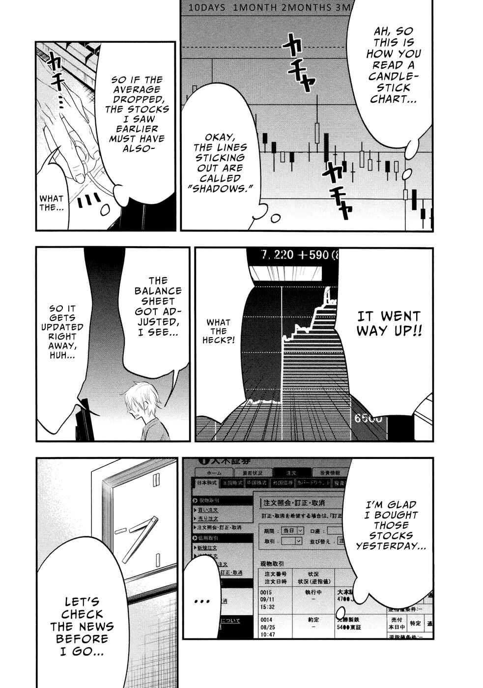 Page 23 Chapter 11 Billionaire Girl
