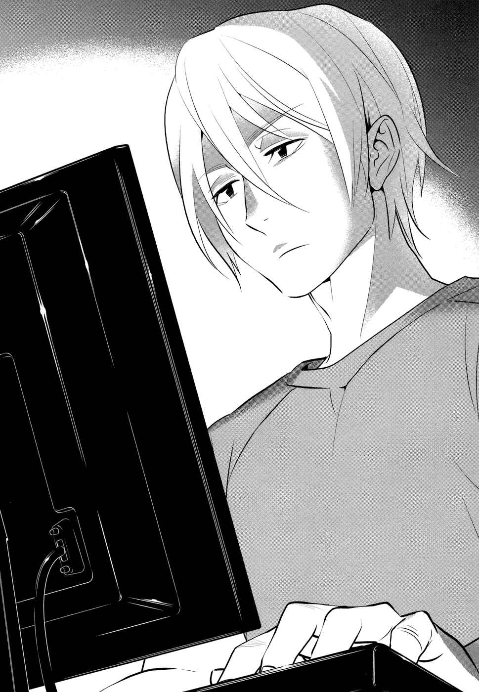 Page 27 Chapter 11 Billionaire Girl