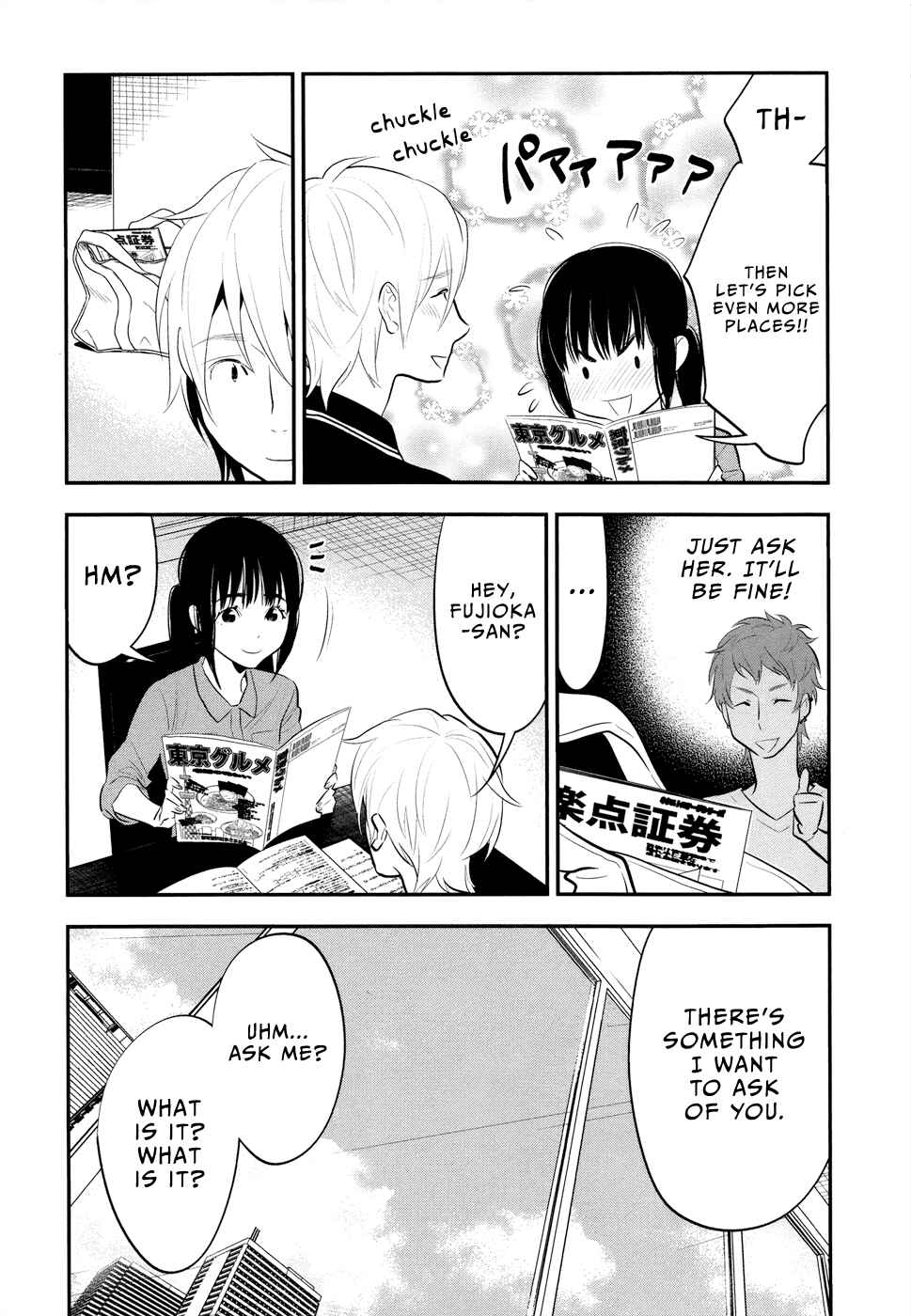 Page 5 Chapter 11 Billionaire Girl