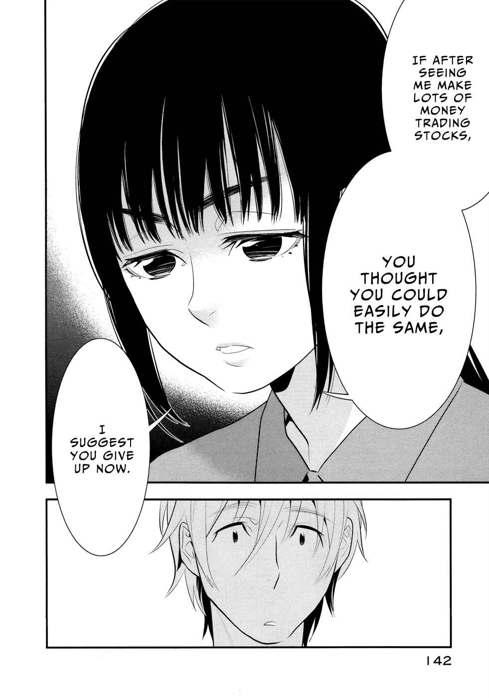 Page 8 Chapter 11 Billionaire Girl