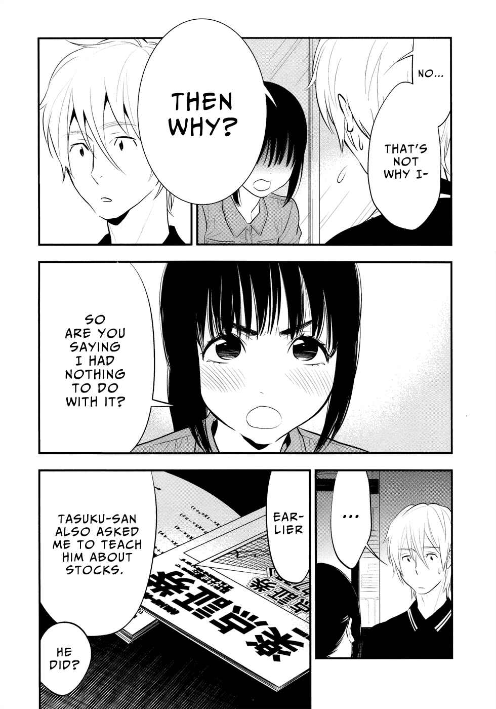 Page 9 Chapter 11 Billionaire Girl