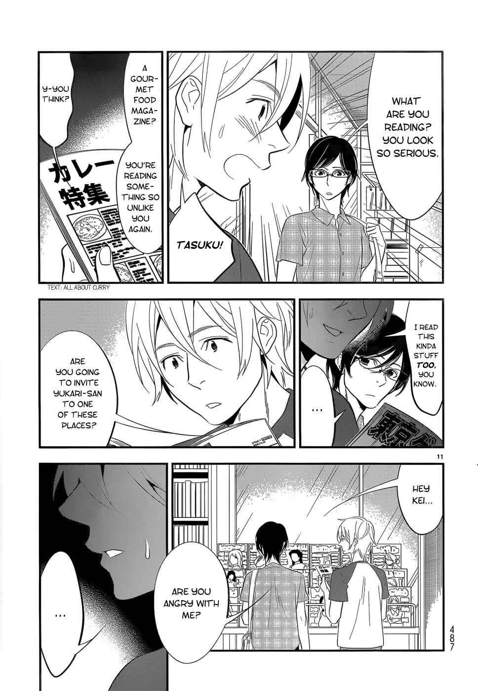 Page 11 Chapter 13 Billionaire Girl