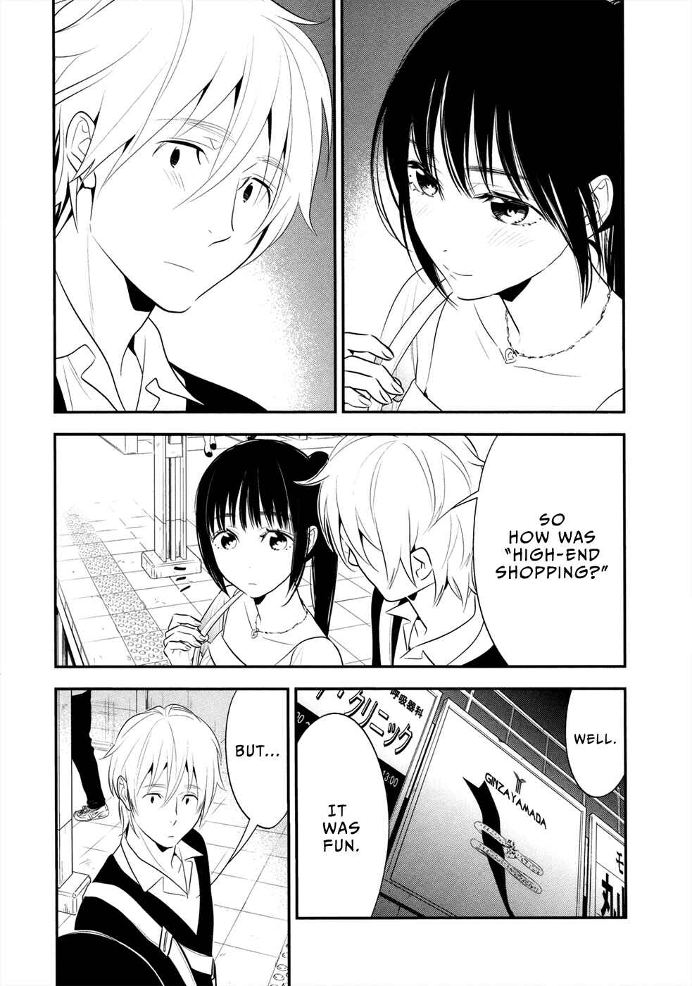 Page 17 Chapter 10 Billionaire Girl