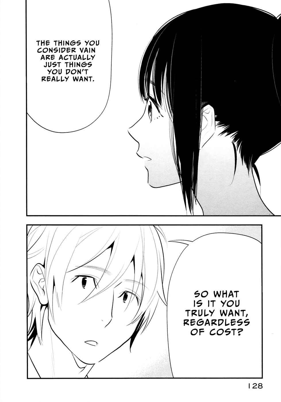 Page 20 Chapter 10 Billionaire Girl