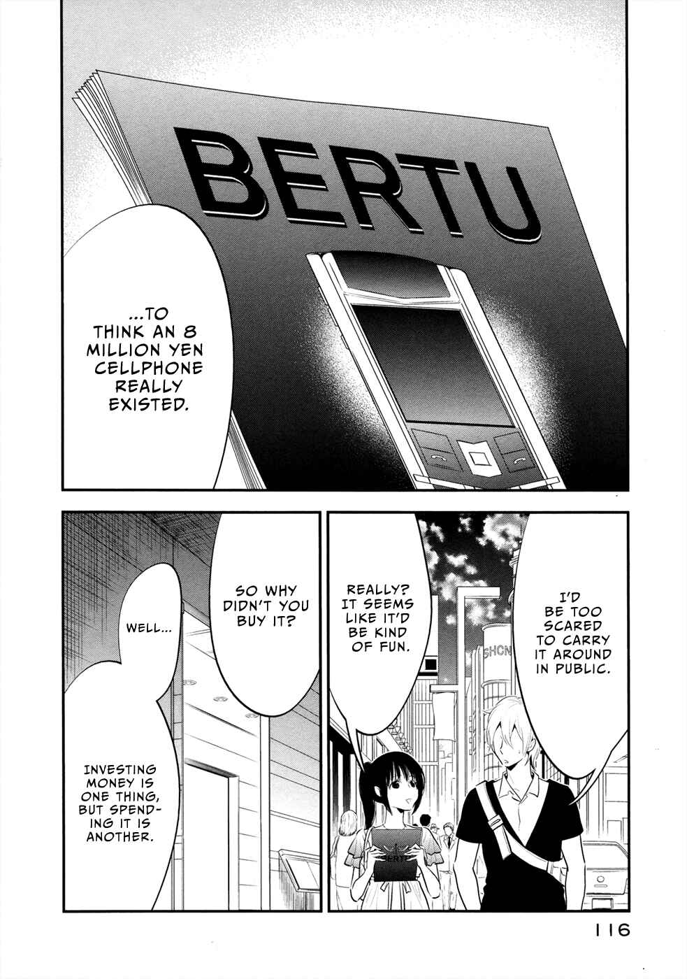 Page 8 Chapter 10 Billionaire Girl