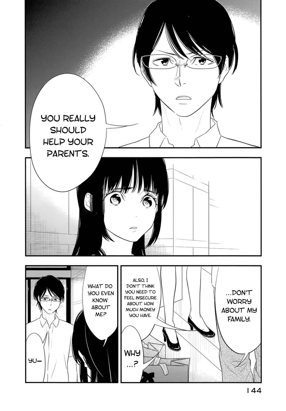 Page 10 Chapter 17 Billionaire Girl