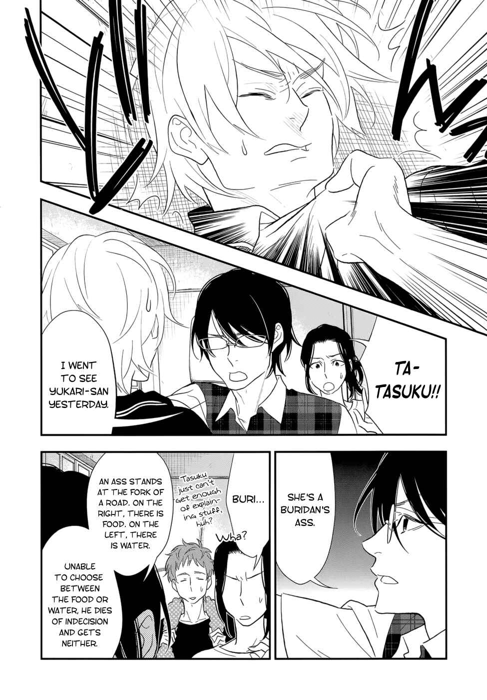 Page 14 Chapter 17 Billionaire Girl