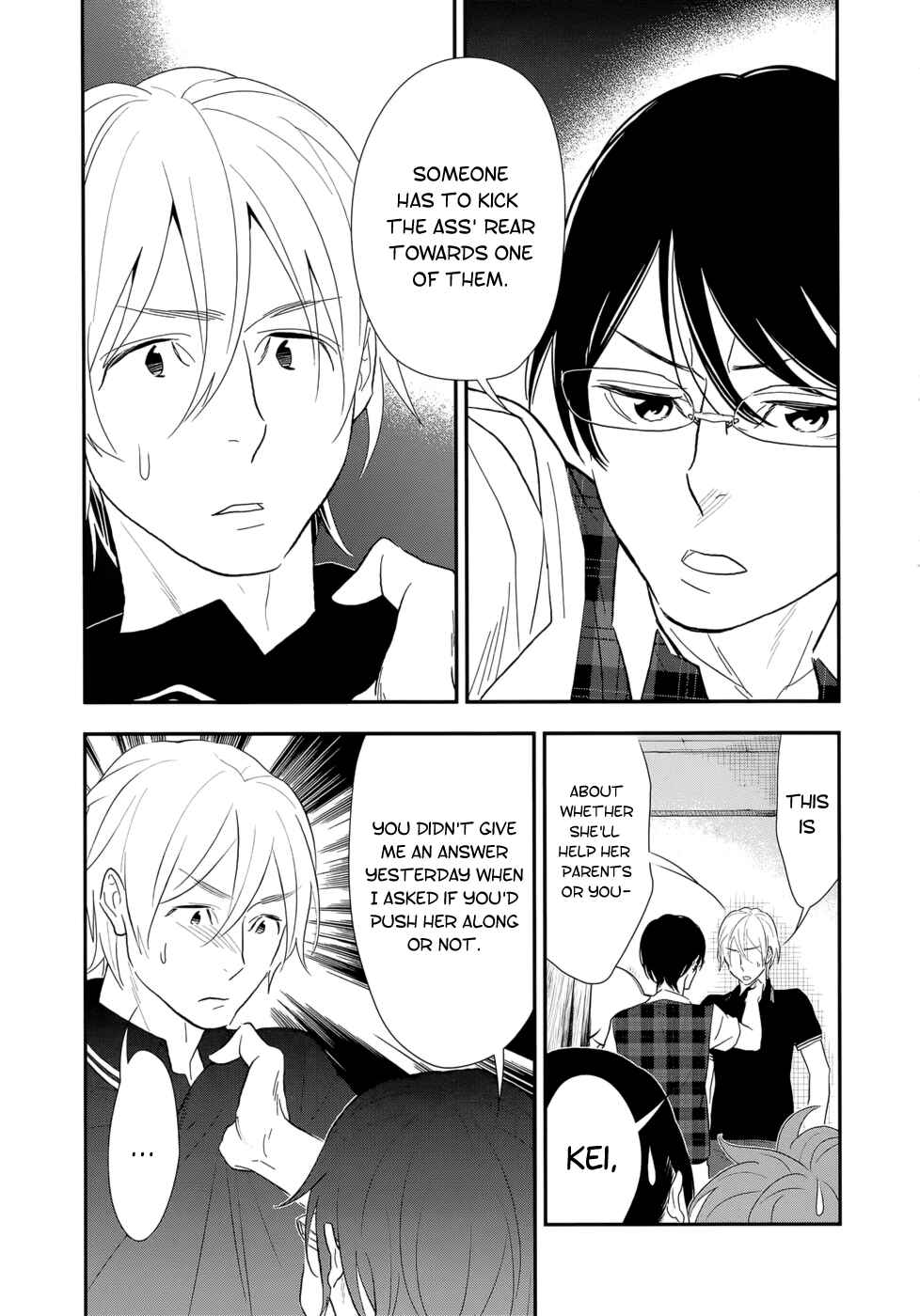 Page 15 Chapter 17 Billionaire Girl