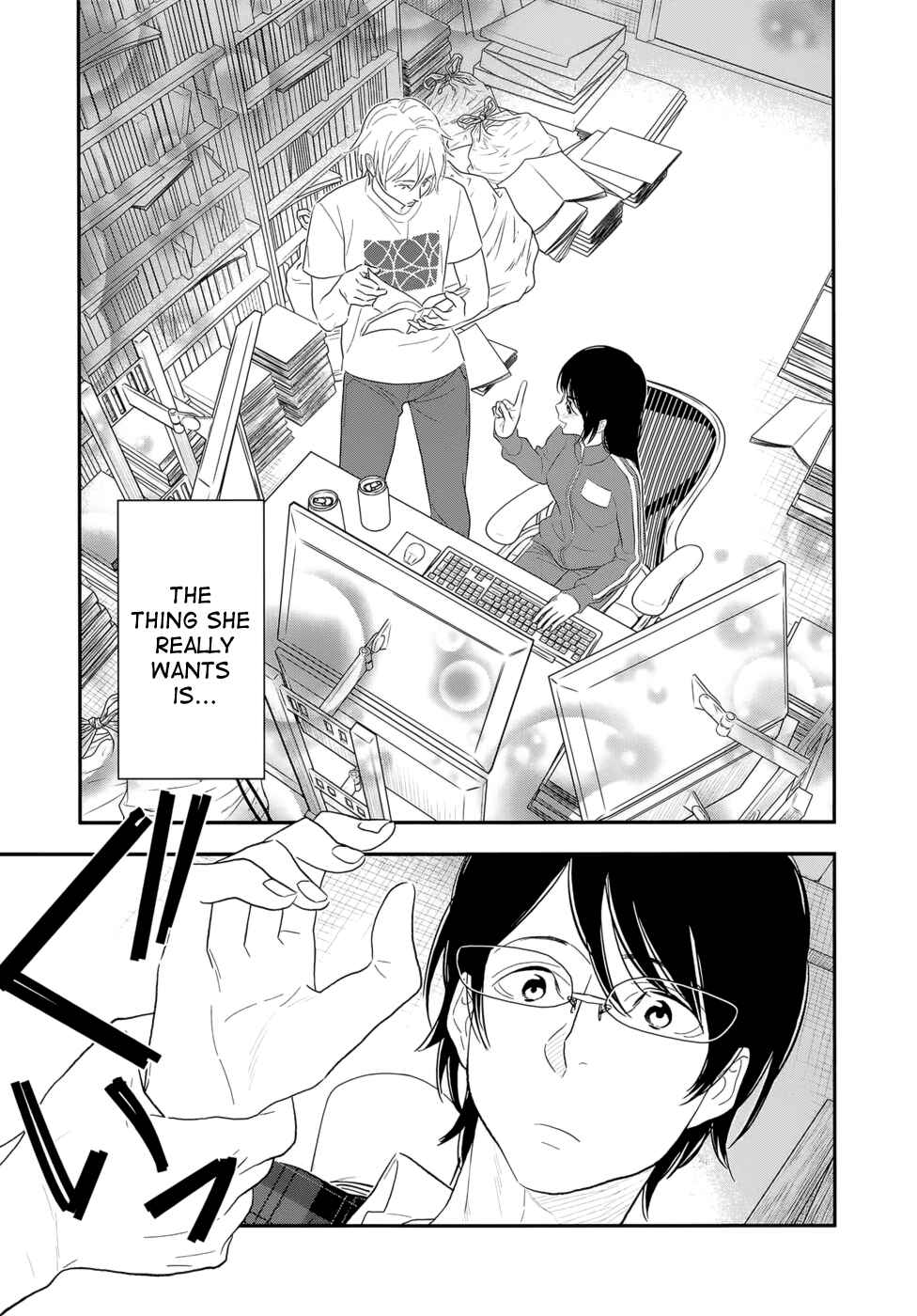 Page 19 Chapter 17 Billionaire Girl