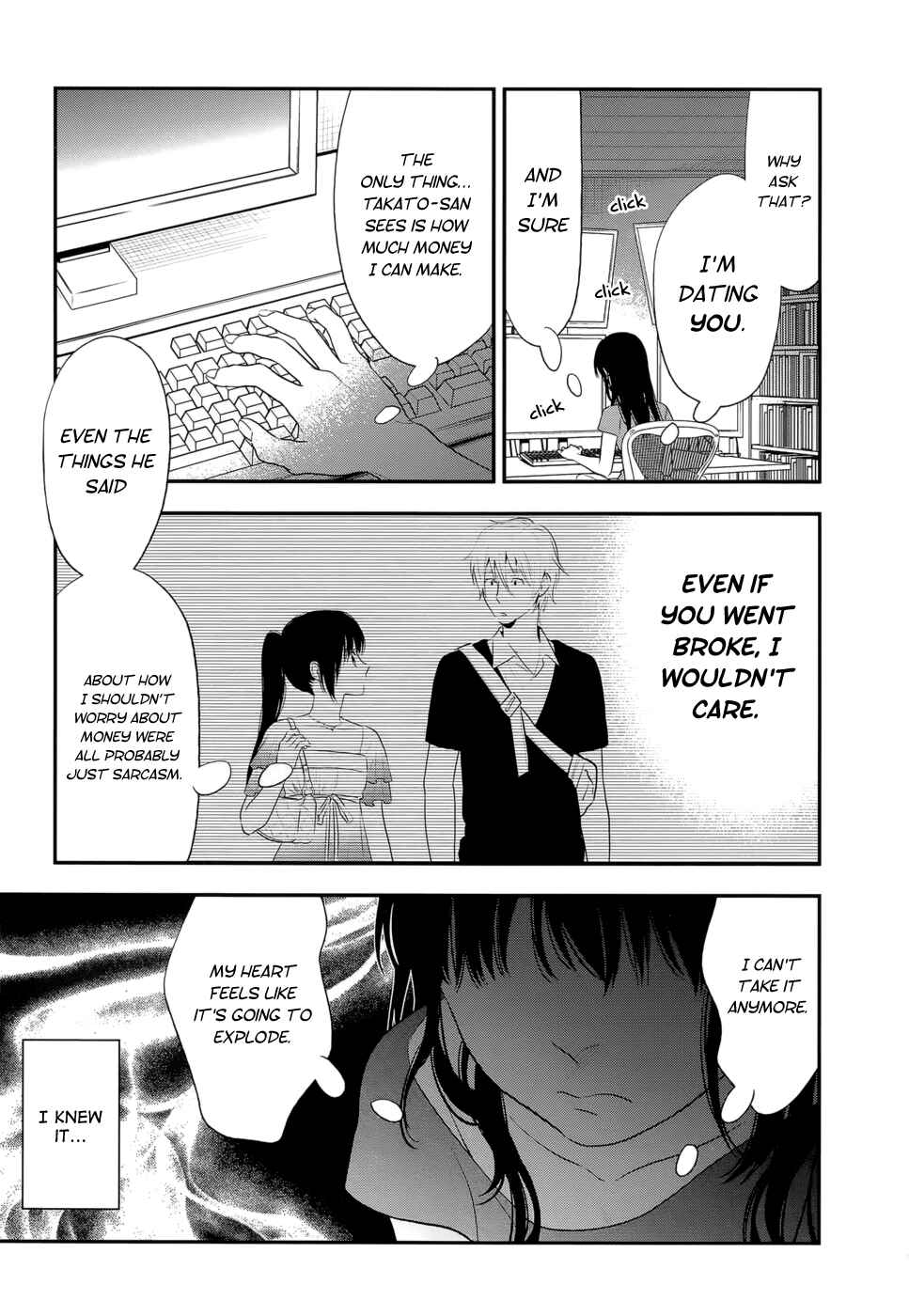 Page 25 Chapter 17 Billionaire Girl