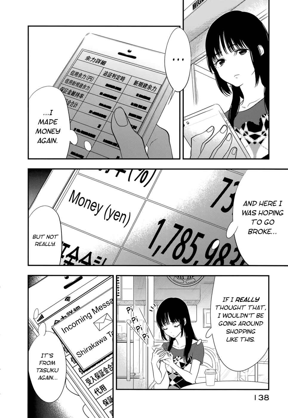 Page 4 Chapter 17 Billionaire Girl
