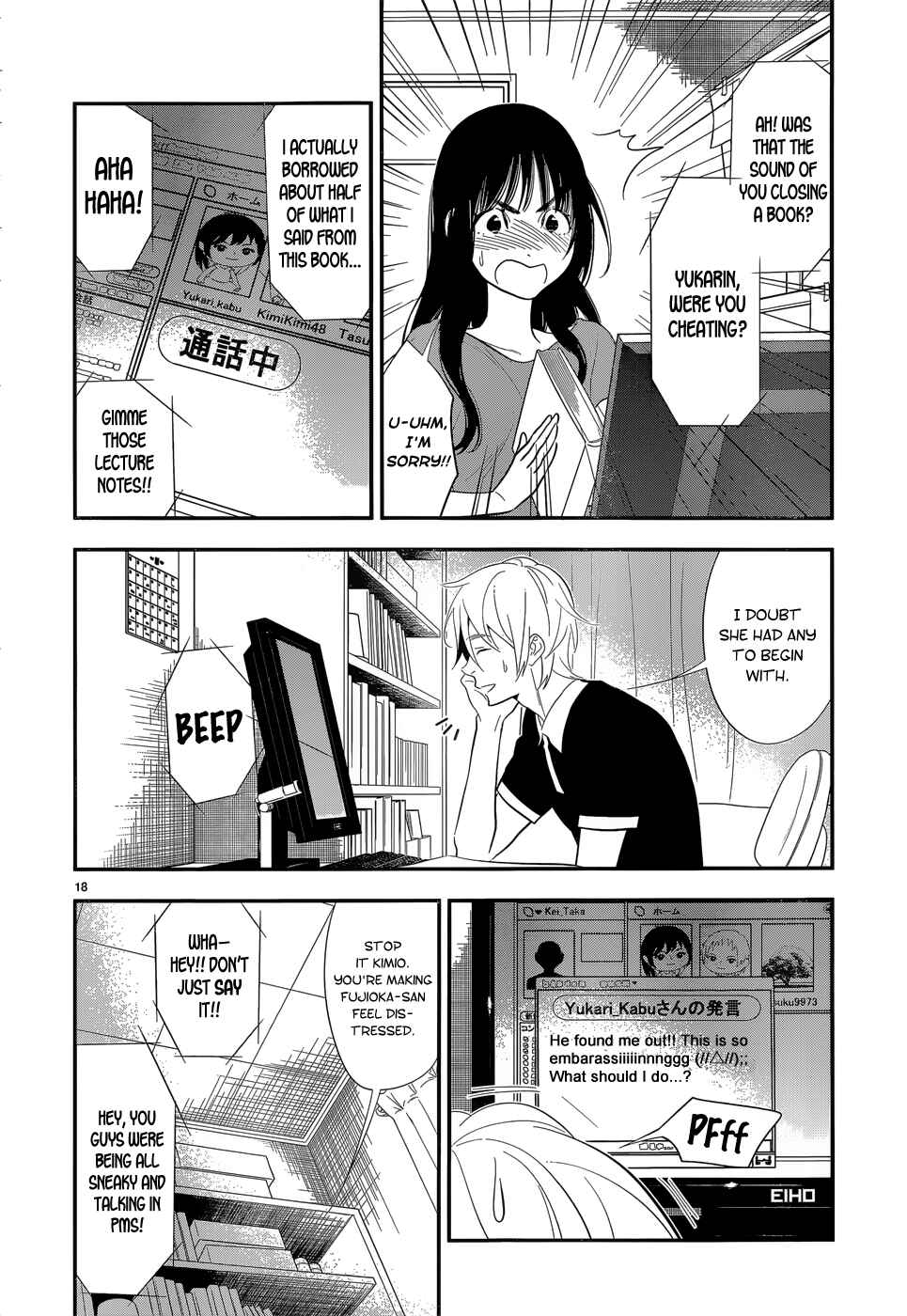 Page 18 Chapter 14 Billionaire Girl
