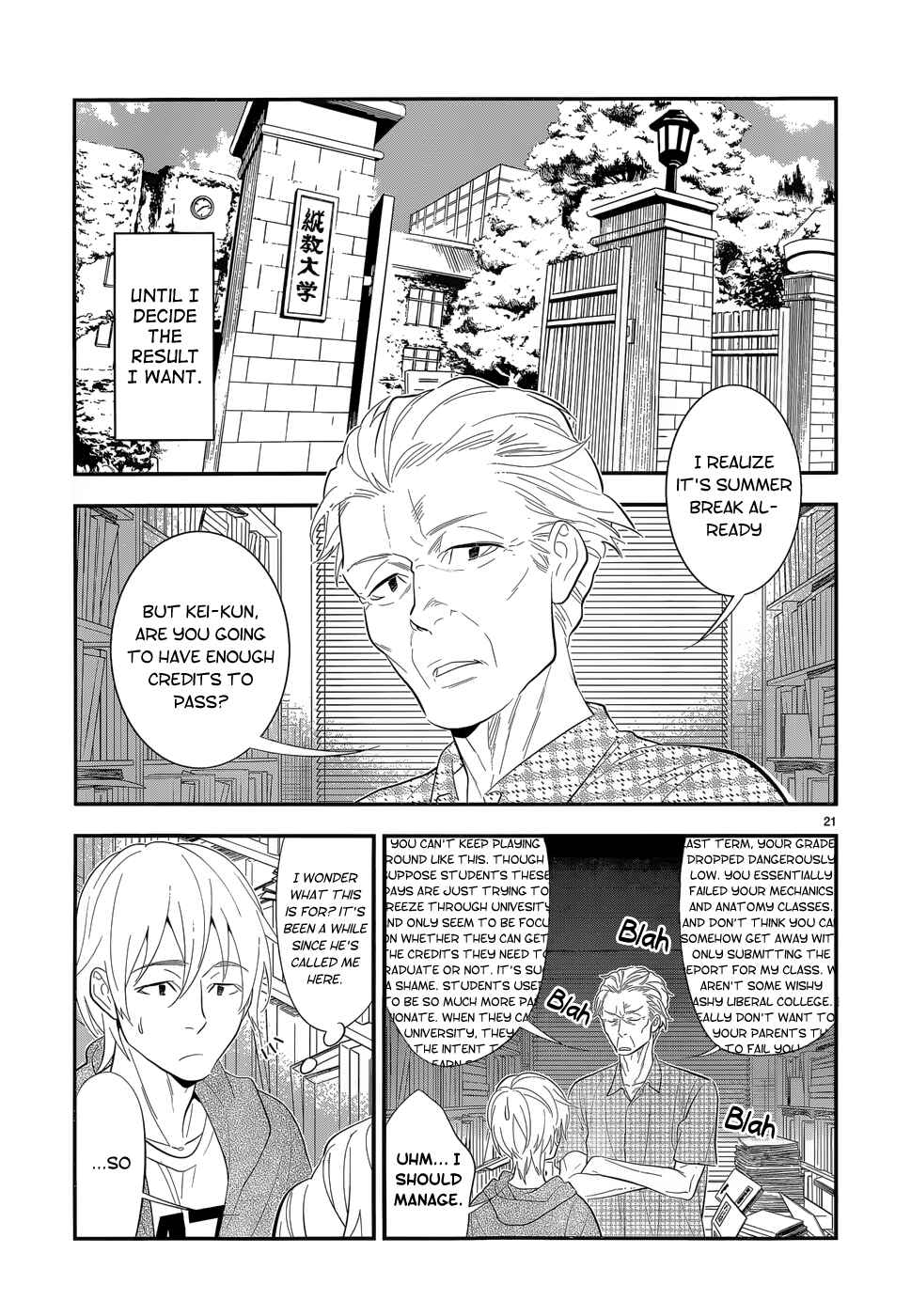 Page 21 Chapter 14 Billionaire Girl