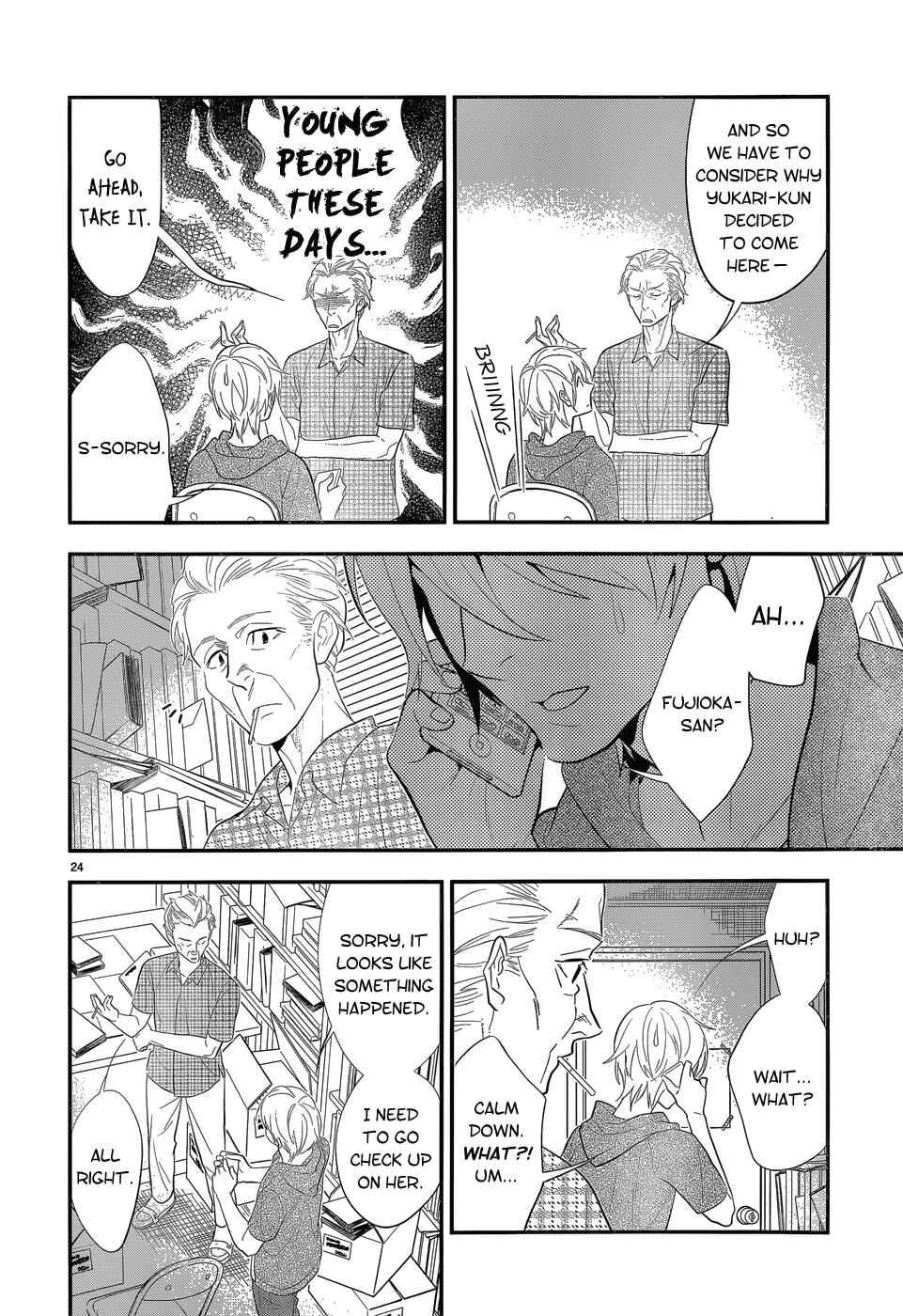 Page 24 Chapter 14 Billionaire Girl
