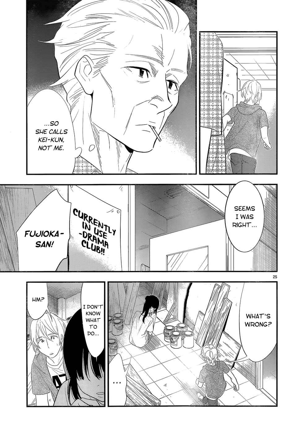 Page 25 Chapter 14 Billionaire Girl