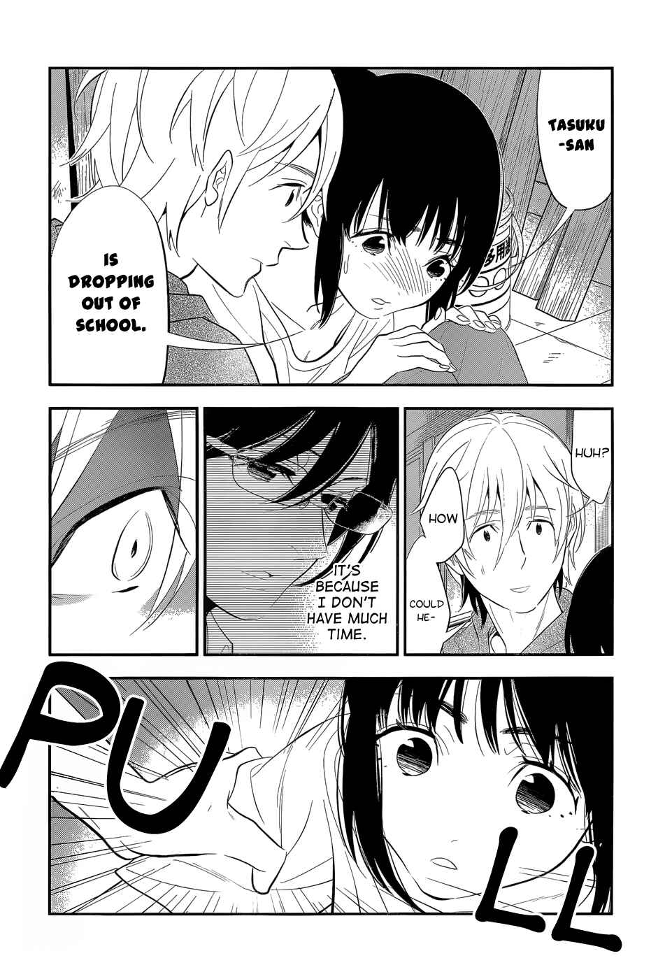 Page 26 Chapter 14 Billionaire Girl