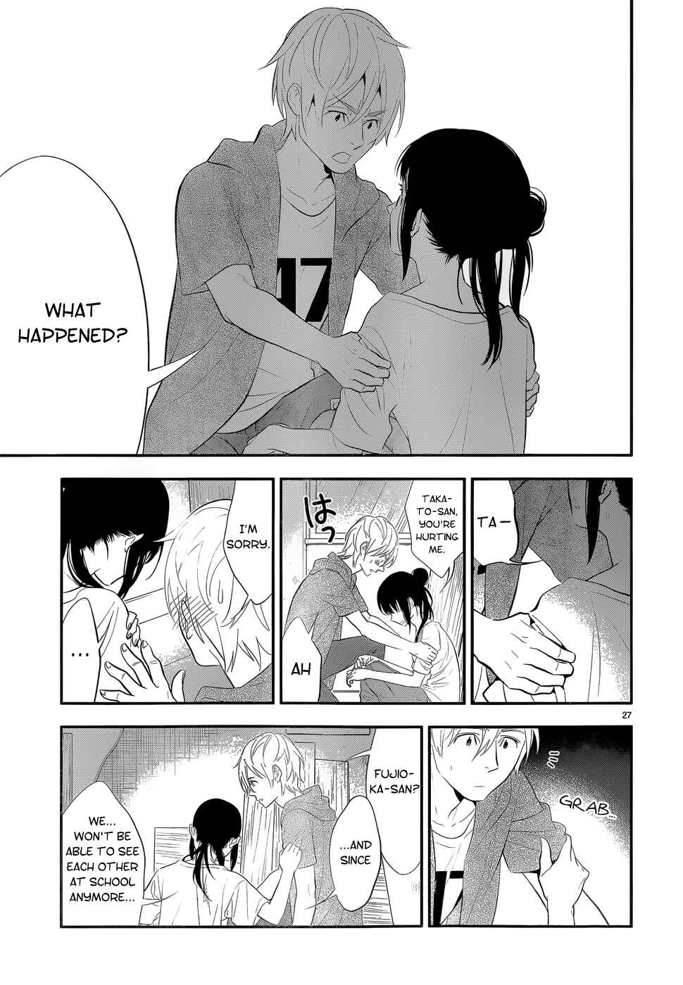 Page 27 Chapter 14 Billionaire Girl