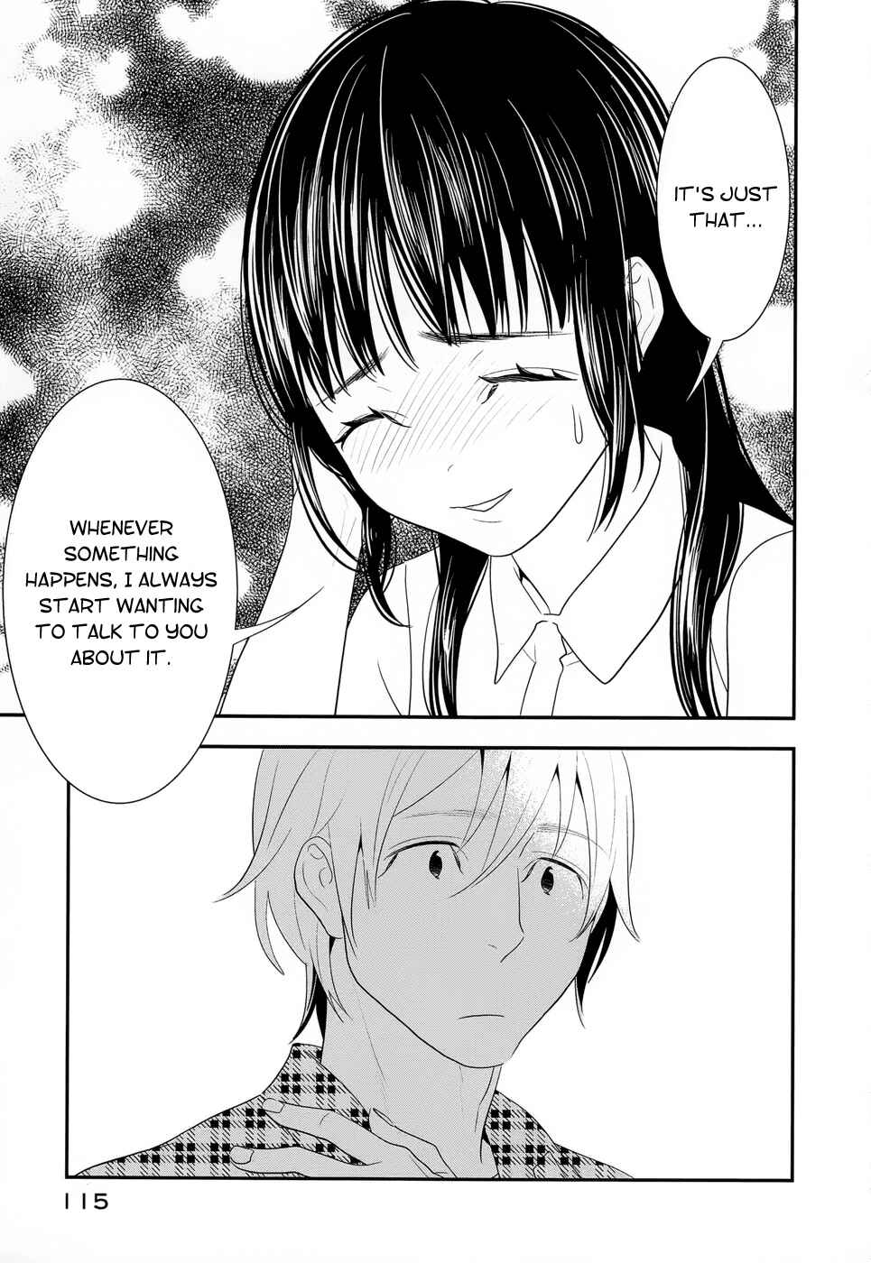 Page 7 Chapter 16 Billionaire Girl
