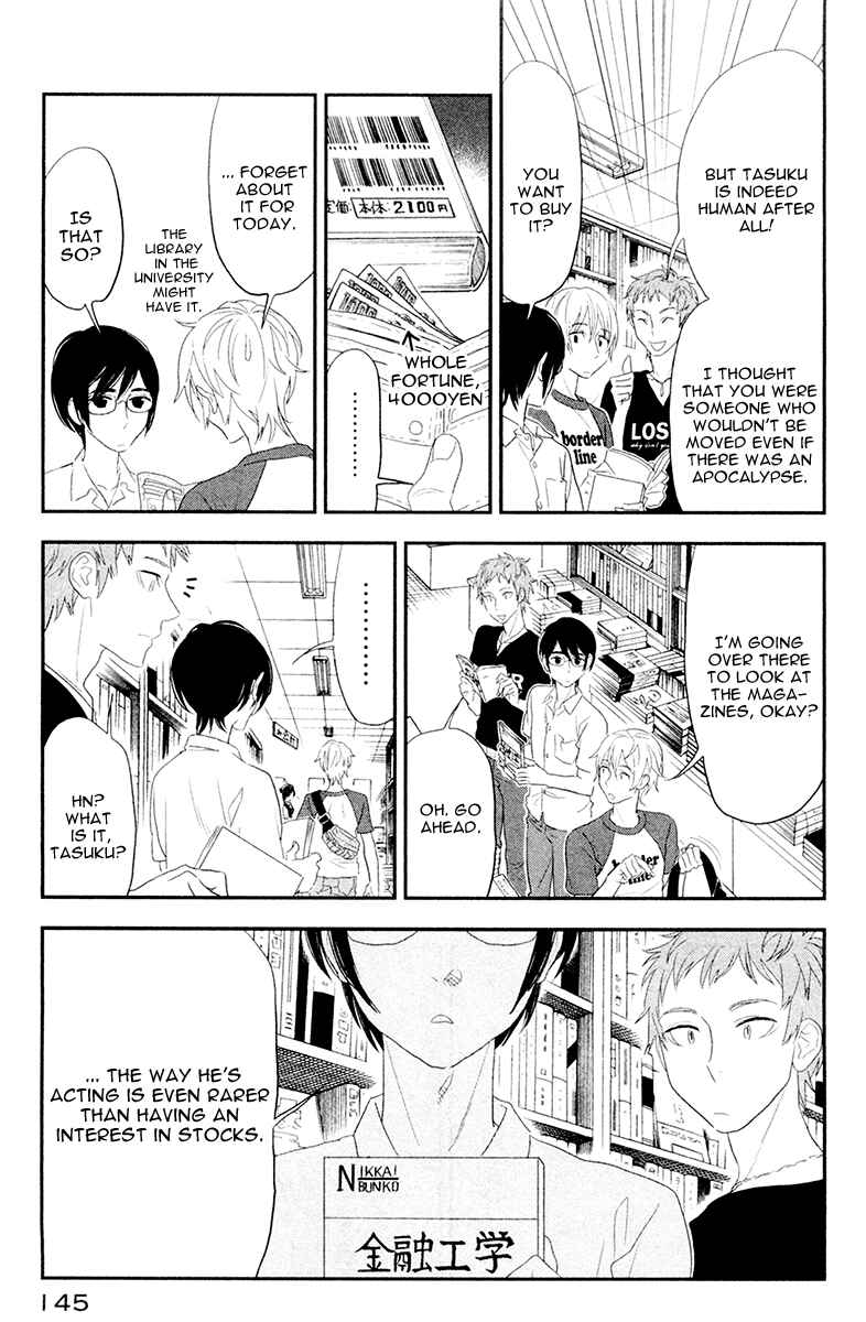 Page 11 Chapter 5 Billionaire Girl