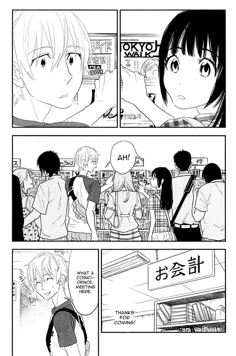 Page 13 Chapter 5 Billionaire Girl