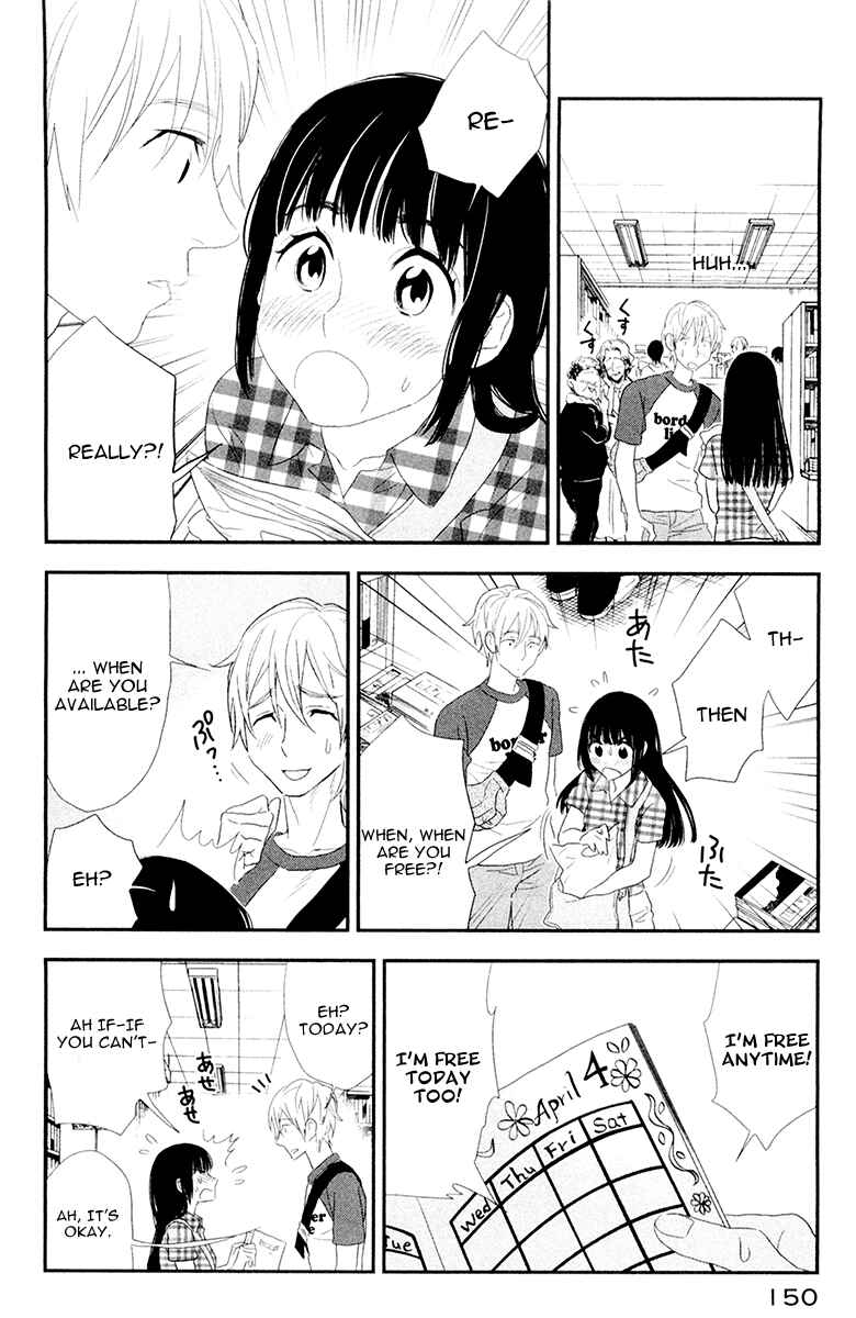Page 16 Chapter 5 Billionaire Girl