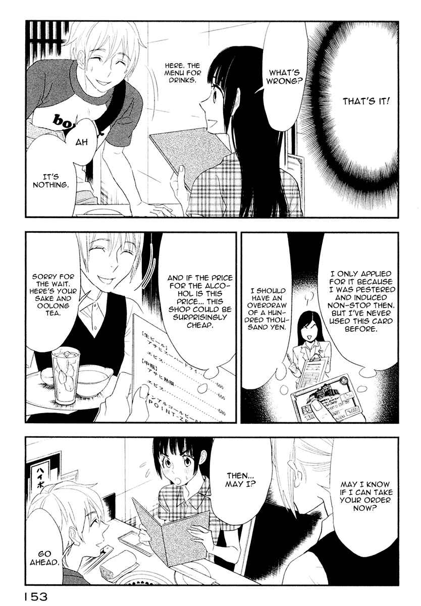 Page 19 Chapter 5 Billionaire Girl