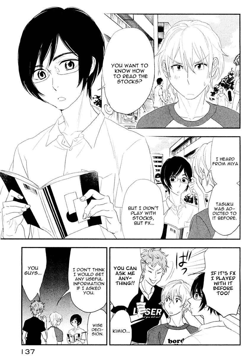 Page 3 Chapter 5 Billionaire Girl